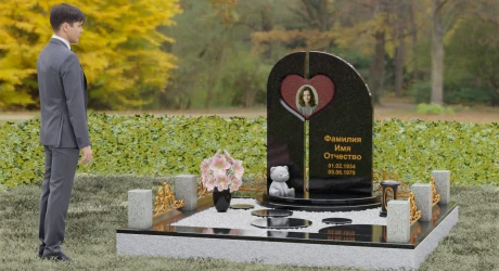 Памятник П237